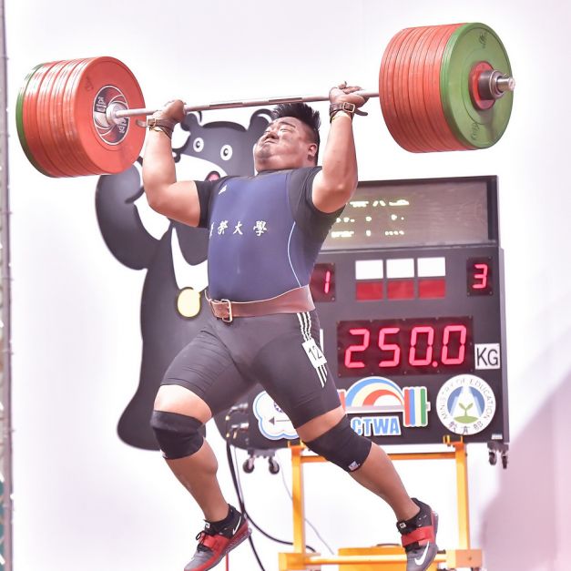 陳士杰挑戰挺舉250公斤，可惜未能成功。（世大運提供）