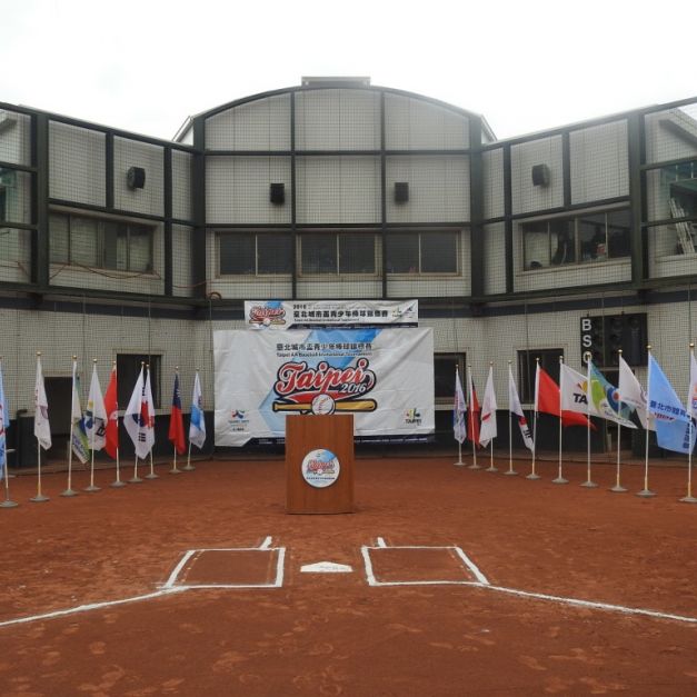 台北國際城市青少棒錦標賽將在23日開打。（主辦單位提供）